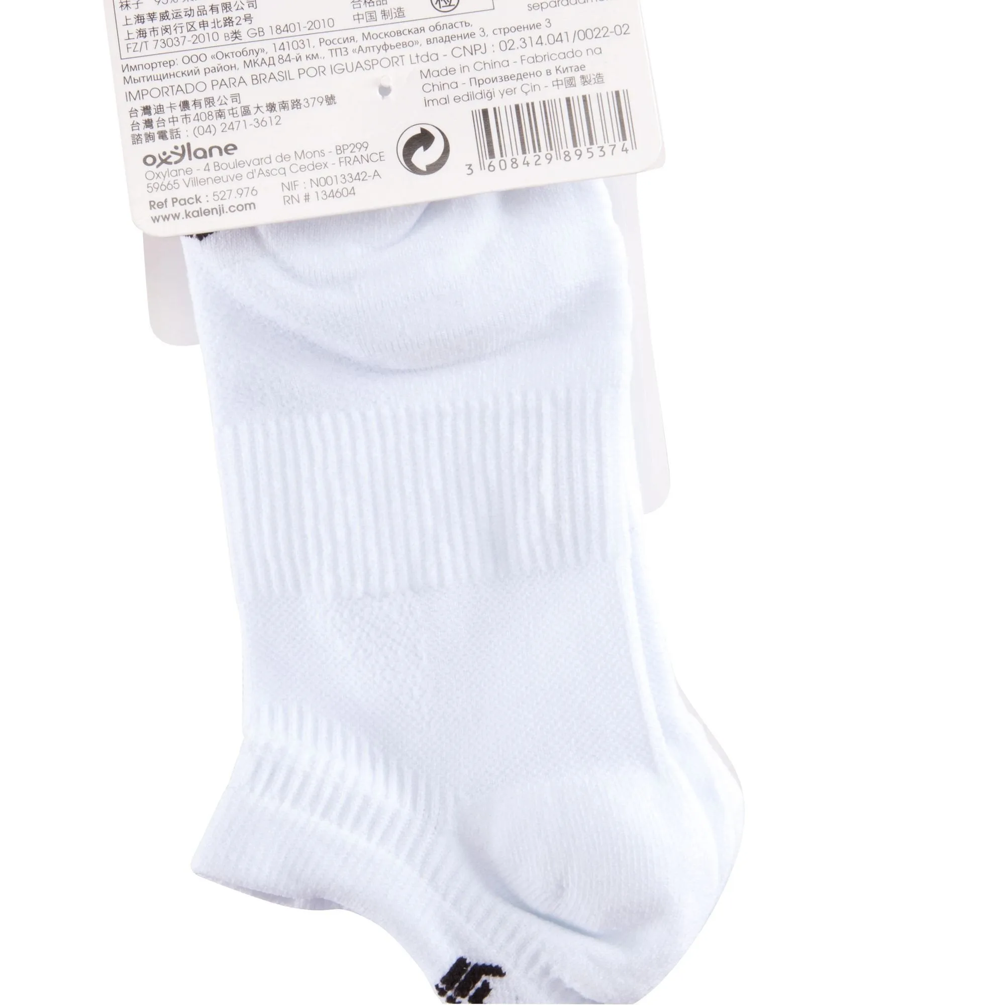 Running Socks Eliofeel Invisible pack of 2